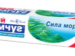 Новый Жемчуг з/паста 100 мл. Сила моря в/ф  40 шт/