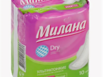 Милана 2201 Ультра драй Нормал 10 шт 54 шт/уп