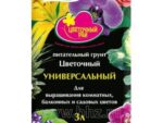 Грунт Питательный " Цветочный рай " Универсал 3 л Буй 6 шт/уп 410010