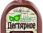 Дегтярное Мыло жидкое 300 мл 36 шт/уп НК
