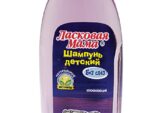 Шампунь д/детей Ласковая мама 250 мл лаванда 12 шт/уп арт. 110415