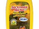 Ш-нь д/детей Ласковая мама 250 мл череда 12 шт/уп арт. 110412