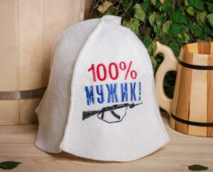 Шапка д/сауны с вышивкой , войлок 100% МУЖИК БЕЛАЯ  10 шт/уп 2593224