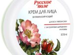 Крем для лица Русское поле Витаминизирующий с экстр Шиповника и клюквы 100 мл 12 шт/уп арт. 010112
