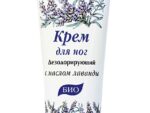 Крем для ног Русское поле Дезодорирующий с маслом лаванды 75 мл 24 шт/уп арт. Р01007