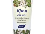 Крем для ног Русское поле с экстрактом конского каштана 75 мл 24 шт/уп арт. Р01006