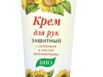 Крем для рук Русское поле Защитный с силиконом и маслом подсолнечника 75 мл 24 шт/уп арт. Р01005