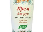 Крем для рук Русское поле Питательный с маслом облепихи 75 мл 24 шт/уп арт. Р01001