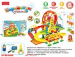 Трек "Паровозик" коробка 46*7.5*31.5 см ZYA-A2773-3/128968