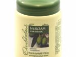 "Ол" Бальзам для нормальных волос "Оливковый" 450 мл 18 шт/уп