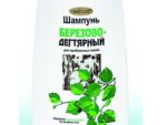 "Ш"Шампунь "Берёзово - дегтярный" для проблемных волос 480 мл 15 шт/уп