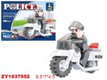 Конструктор "Полиция" 26 дет. в/к 18*13*13 см.ZY1037552