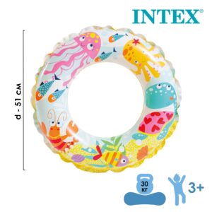 Круг надувной для плавания Морские обитатели 51 см  56205NP INTEX