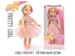 Кукла Pretty Girl Классика в коробке 40*18 см LS1502-1/148918