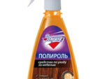 Полироль д/мебели Золушка 300 мл. ( триггер ) 12 шт/уп