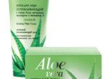 ALOE VERA Крем д/лица УСПОКАИВАЮЩИЙ с соком Алоэ  и экстр.календулы и вит А ночной 75 мл 20 шт/уп
