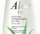 ALOE VERA Молочко очищающее для лица 180 мл. 12 шт/уп