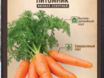 Морковь Лосиноостровская средняя 4 г двойная фасовка  10 шт/уп