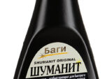 Шуманит-экстра пена  д/удаление жиров 400 мл. 12 шт/уп
