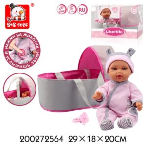 Кукла Пупс в переноске 3 вида 9905-5/134324 — изображение 2