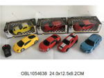 Машина р.у.легковая 24см  4 цвета, Арт.592-18