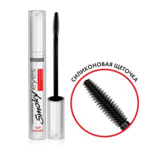 Тушь для ресниц LUX visage Smoky eyes 7 г Панорамный эффект,объем 6 шт/уп К195