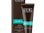 Викинг Крем для бритья Sensitive д/чувствит. кожи 75 мл 12 шт/уп
