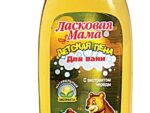 Пена д/ванн Ласковая мама череда 250 мл 12 шт/уп арт. 110807