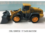 Трактор инерц.,17*30*8 см крепкий пластик Арт.DS-21A 135224