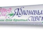 Яблоневый цвет 40 гр. Крем для бритья 77 шт/уп