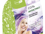 Соль д/ванн Натуралист Антистресс  800 гр. 10 шт/уп