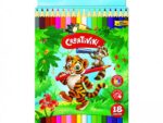 Карандаши цветные  Сreativiki  18 цветов 24 шт/уп
