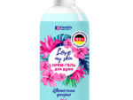 Гель-крем для душа "Цветочная феерия" Love my 300мл 16 шт/уп