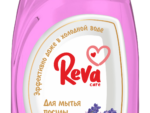 ***Reva Care для посуды 650 мл Лаванда 16 шт/уп Спец Цена !!!