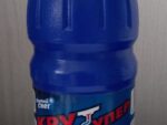 Крот (Крут) жидкий для труб 1000 мл. 6 шт/уп Дзержинск