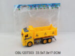 Машина инерц  самосвал,желтый  Арт.818-21  131427