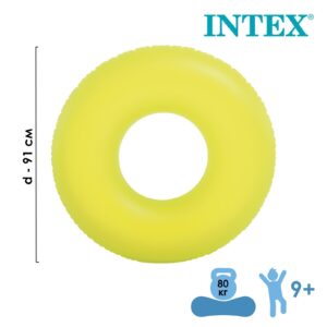 Круг надувной для плавания «Неон» 91см от 9 лет МИКС 59262NP INTEX