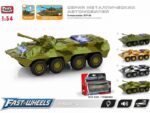 Машина металл. инерц. бтр 1:54 со светом и музыкой русск.яз № 6409D