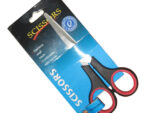Ножницы хозяйственные средние "SCISSORS" 12 шт/уп
