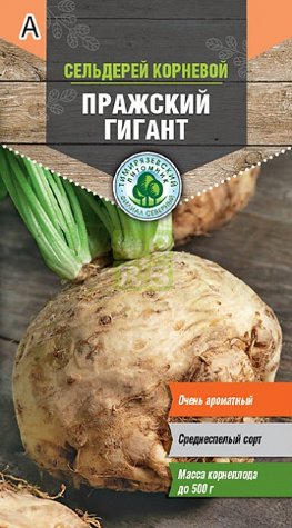 Сельдерей Нежный черешковый и листовой 0,5 гр. 10 шт/уп