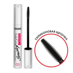 Тушь для ресниц LUX visage Smoky eyes 7 г Накладные ресницы 6 шт/уп