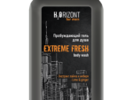 Гель для душа 500 мл Пробуждающий EXTREME FRESH 12 шт/уп