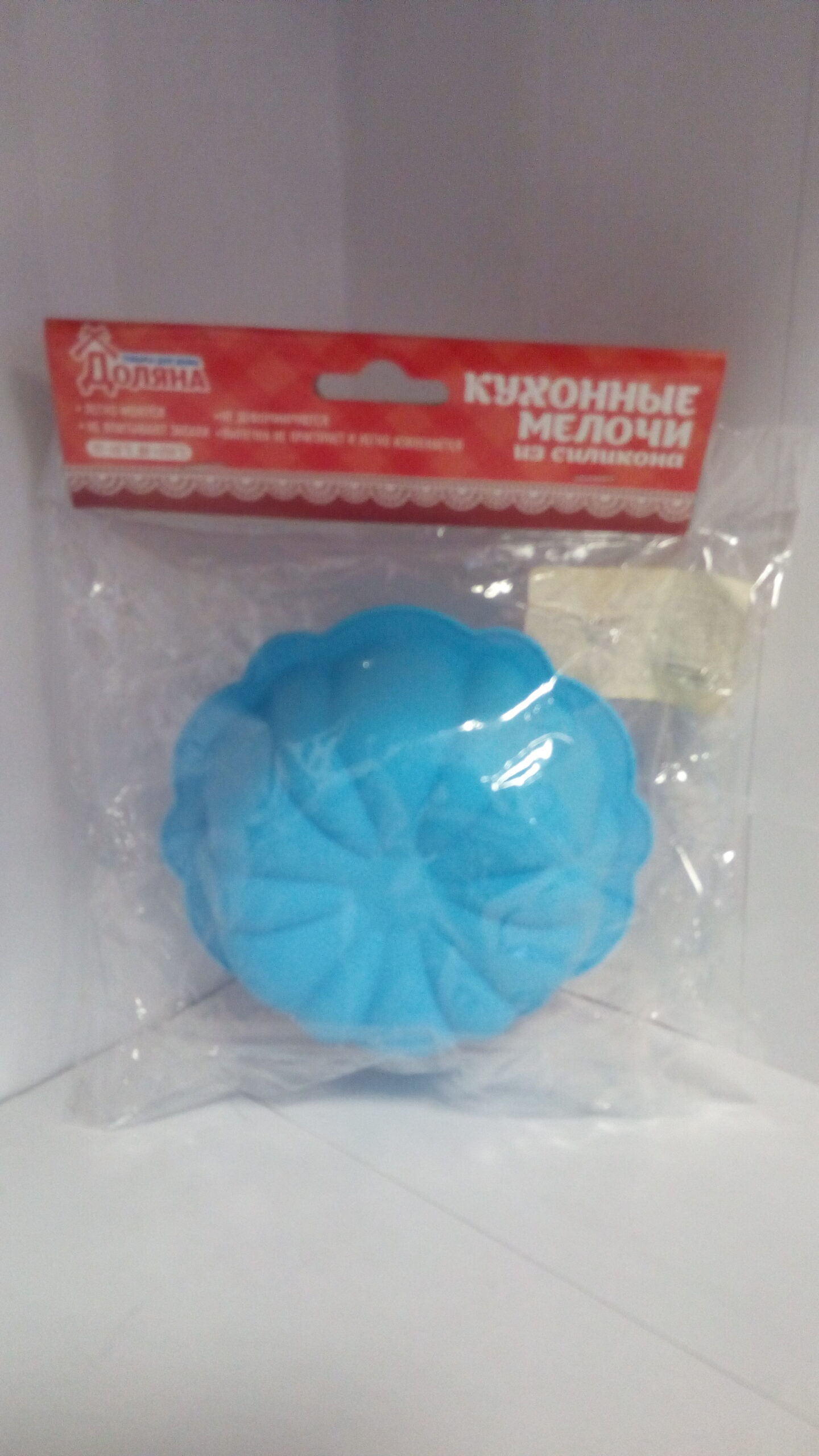 Поднос пластмассовый прямоугольный 484х322мм (Иж)