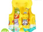 Жилет для плавания Милые зверята от 3х лет 43 см 7450128 НА ВОЛНЕ