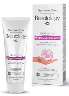 Бархатные ручки Beautology Формула нежности 75 мл 12 шт/уп