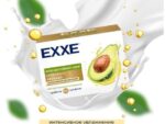 Крем-мыло EXXE Косметическое "Авокадо" в коробке 90 гр 24 шт/уп 7496