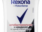 Рексона Стик Жен. Антибактериальный  Невидимый на ченом и белом 40 мл 6 шт/уп