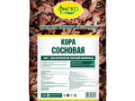Кора сосновая 50 л  ( Фаско ) 1 шт/уп