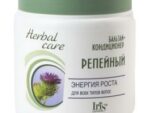 Бальзам.-конд. "Репейный" серии "Herbal сare" банка 500 мл 12 шт/уп