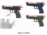 Пистолет на батарейках со светом и музыкой 3 цвета № HSY-072